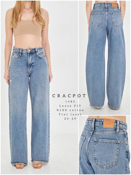 Джинсы Maxim Jeans (25-29) 1485 l.blue (деми)