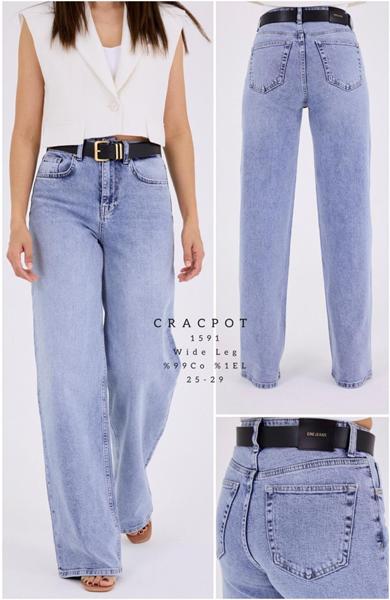 Джинсы Maxim Jeans (25-29) 1591 l.blue (деми)