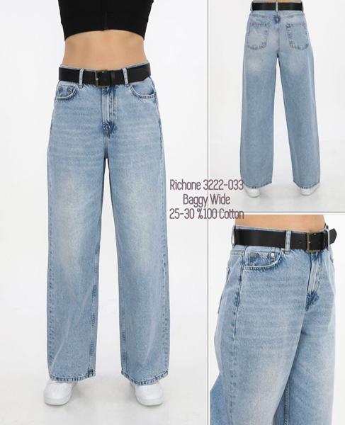 Джинсы Maxim Jeans (25-30) 3222-033 l.blue (деми)