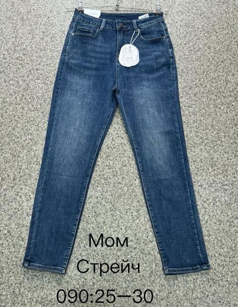 Джинсы NewJeans (25-30) 090 blue (деми)