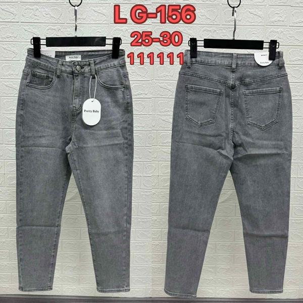 Джинсы NewJeans (25-30) LG156 grey (деми)
