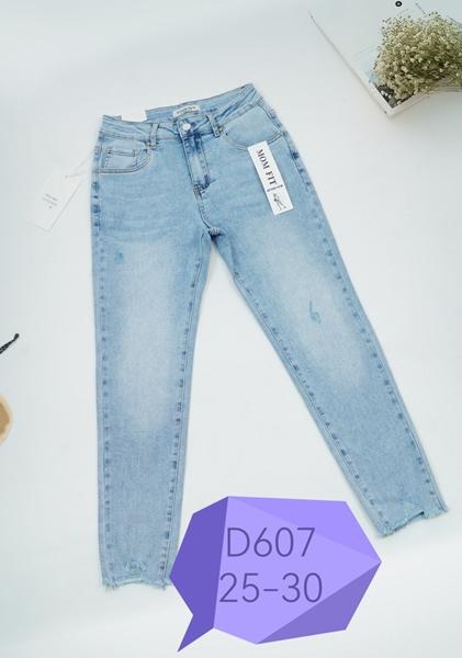 Джинсы NewJeans (25-30) D607 l.blue (деми)