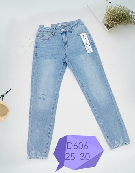 Джинсы NewJeans (25-30) D606 l.blue (деми)