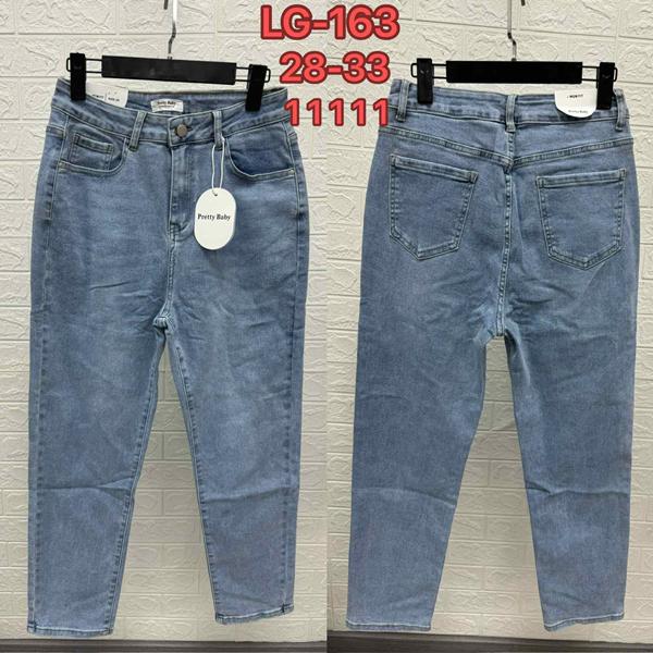 Джинсы NewJeans (28-33) LG163 l.blue (деми)