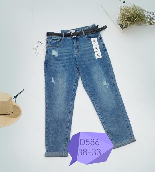 Джинсы NewJeans (28-33) D586 blue (деми)