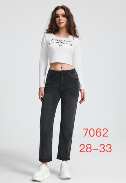 Джинсы NewJeans (28-33) 7062 d.grey (деми)
