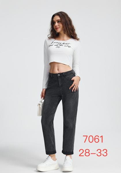 Джинсы NewJeans (28-33) 7061 d.grey (деми)