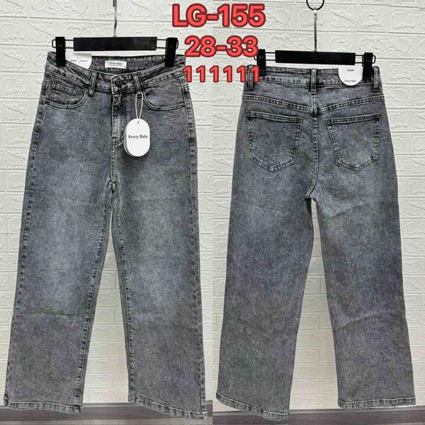 Джинсы NewJeans (28-33) LG155 grey (деми)