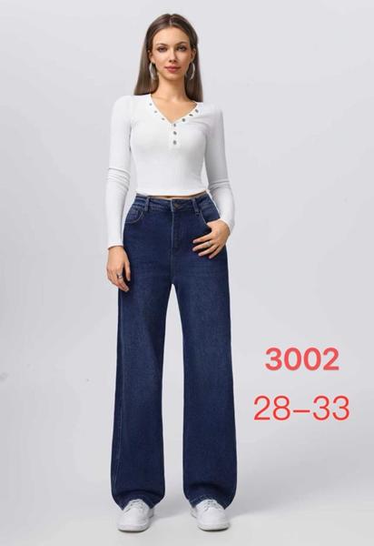 Джинсы NewJeans (28-33) 3002 navy (деми)