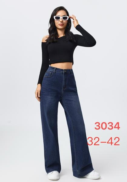 Джинсы NewJeans (32-42) 3034 navy (деми)