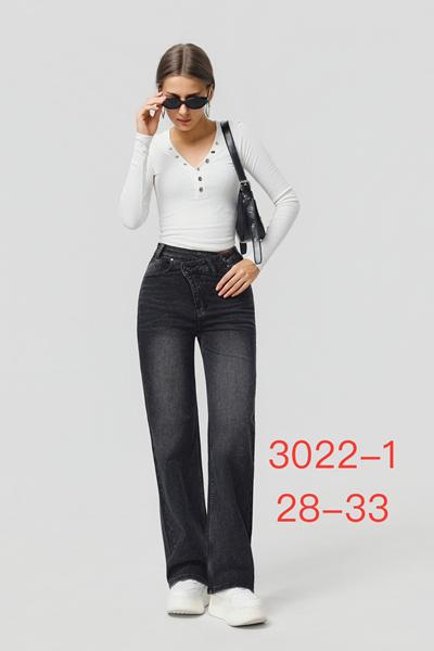 Джинсы NewJeans (28-33) 3022-1 d.grey (деми)