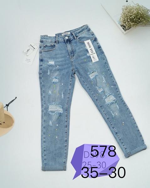 Джинсы NewJeans (25-30) D578 l.blue (деми)
