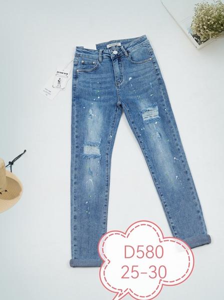Джинсы NewJeans (25-30) D580 blue (деми)
