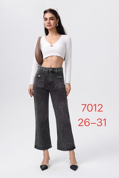 Джинсы NewJeans (26-31) 7012 black (деми)