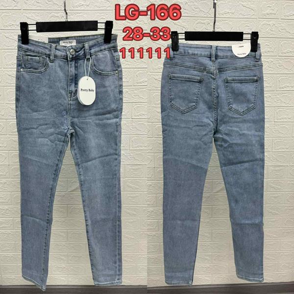 Джинсы NewJeans (28-33) LG166 blue (деми)