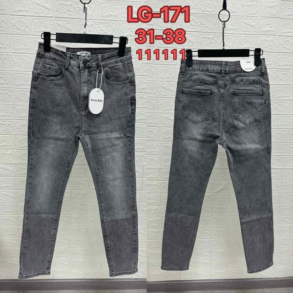 Джинсы NewJeans (31-38) LG171 grey (деми)