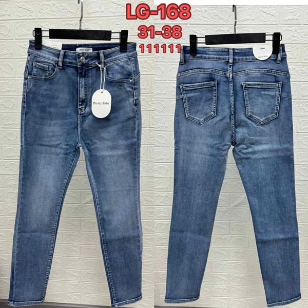 Джинсы NewJeans (31-38) LG168 blue (деми)