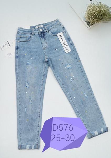 Джинсы NewJeans (25-30) D576 l.blue (деми)
