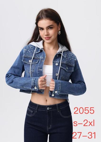 Куртка NewJeans (S-2XL) 2055 blue (деми)