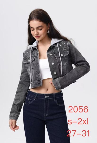Куртка NewJeans (S-2XL) 2056 grey (деми)