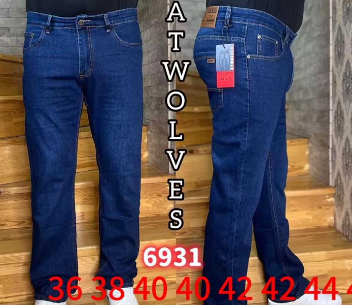 Джинсы Resalsa (36-44) 6931 blue (деми)