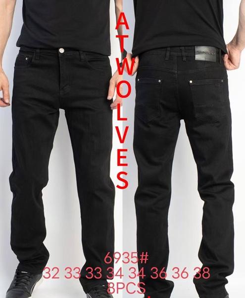 Джинсы Resalsa (32-38) 6935 black (деми)