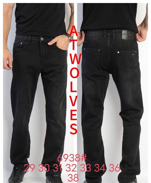 Джинсы Resalsa (29-36) 6938 black (деми)