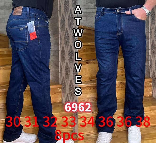 Джинсы Resalsa (30-38) 6962 blue (деми)