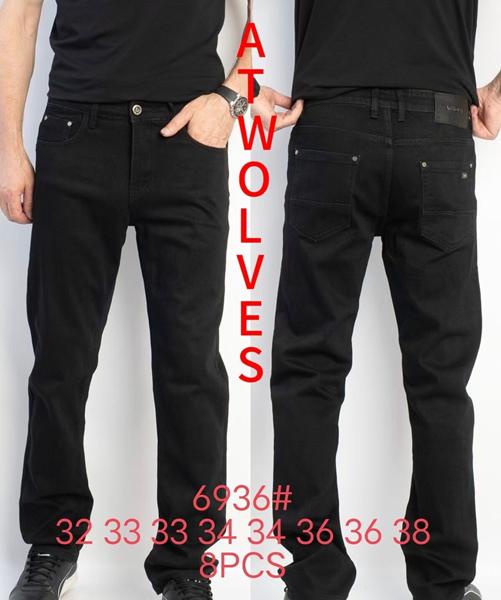 Джинсы Resalsa (32-38) 6936 black (деми)