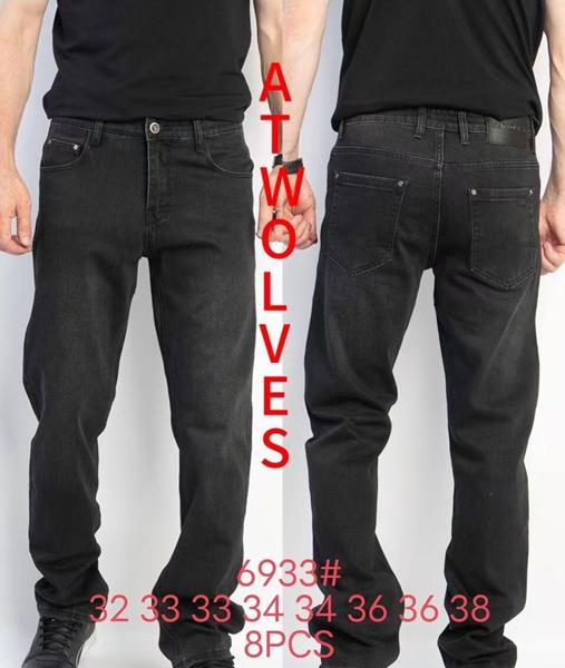 Джинсы Resalsa (32-38) 6933 d.grey (деми)