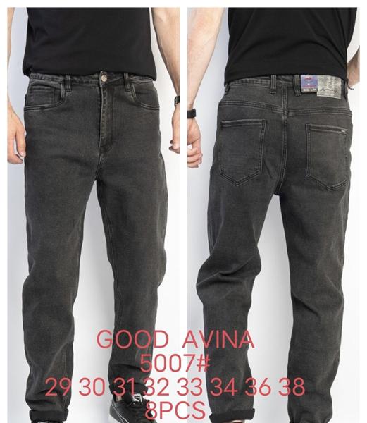 Джинсы Resalsa (29-38) 5007 grey (деми)