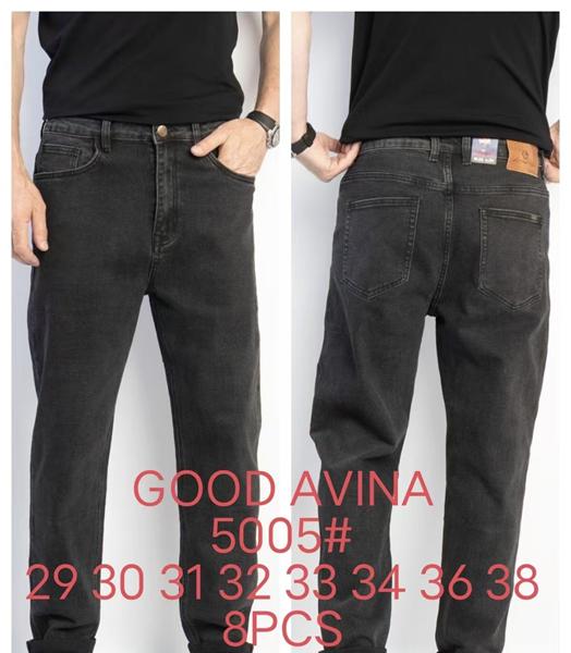 Джинсы Resalsa (29-38) 5005 grey (деми)