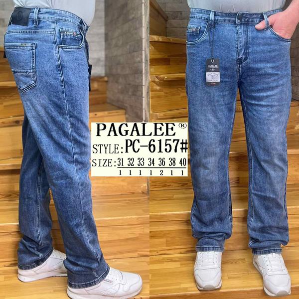 Джинсы Resalsa (31-40) PC6157 l.blue (деми)