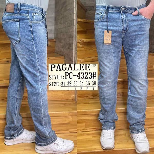 Джинсы Resalsa (31-38) PC4323 l.blue (деми)