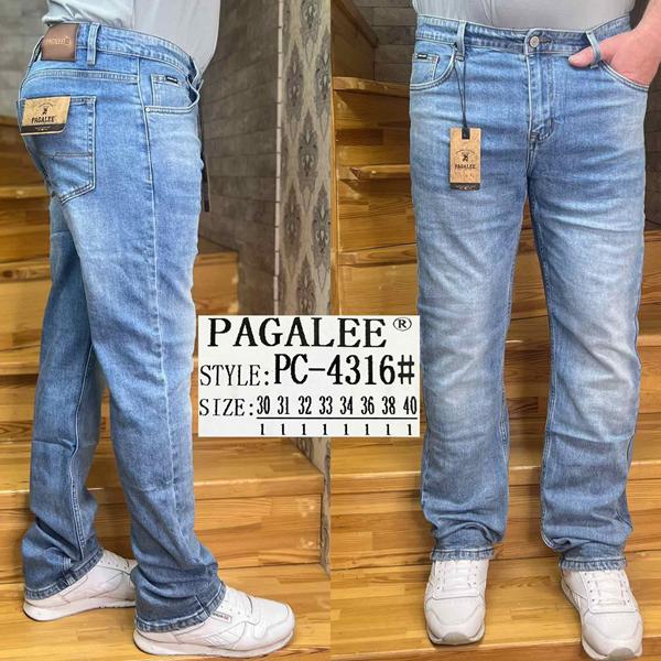 Джинсы Resalsa (30-40) PC4316 l.blue (деми)