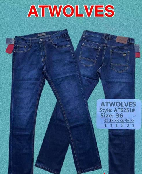 Джинсы Resalsa (31-38) AT6251 blue (деми)