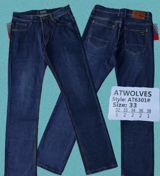 Джинсы Resalsa (32-38) AT6301 navy (деми)