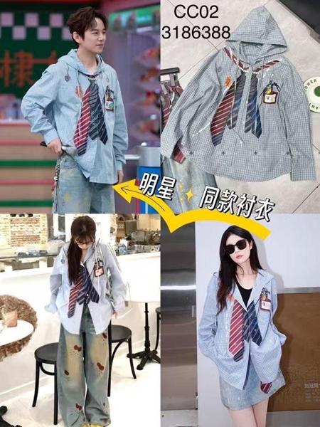 Рубашка Meloria (120-170) 3186388 l.blue (деми)