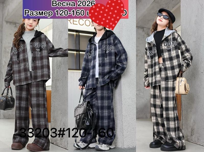 Костюм Meloria (120-160) 33203 brown (деми)