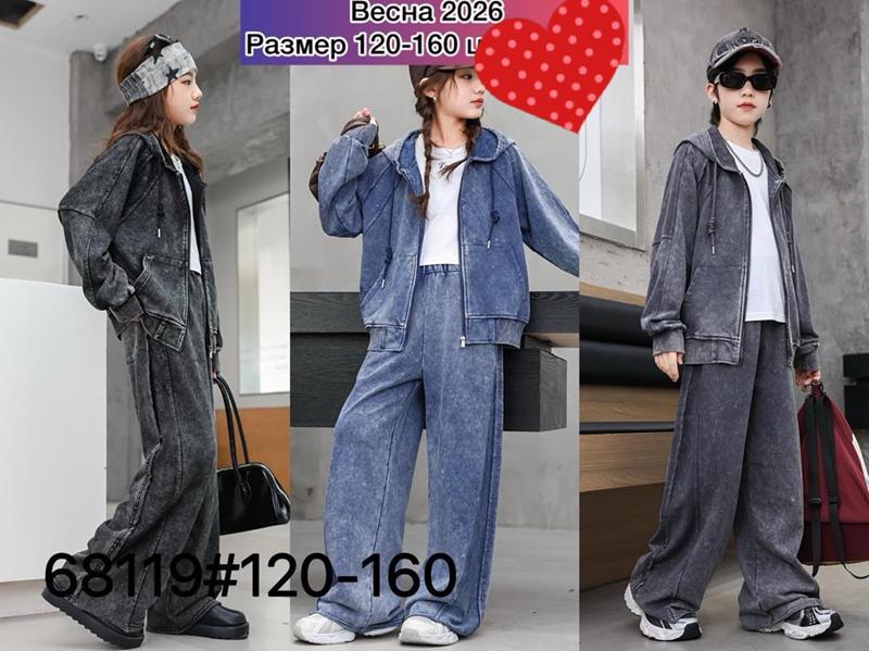 Костюм спорт Meloria (130-170) 68119 grey (деми)