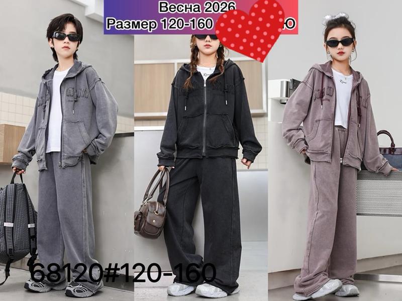 Костюм Meloria (120-160) 68120 black (деми)