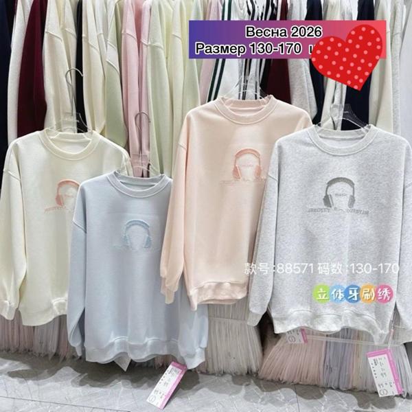 Свитер Meloria (130-170) 88571 l.beige (деми)