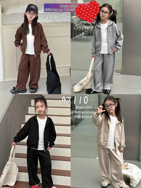 Костюм спорт Meloria (110-150) 97110 beige (деми)