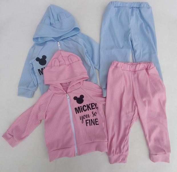 Костюм Meloria (26-30) ML3274 pink (деми)