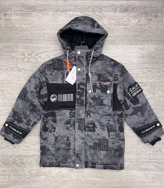 Куртка MirWear kids (8-16) NW105-928 grey (зима)