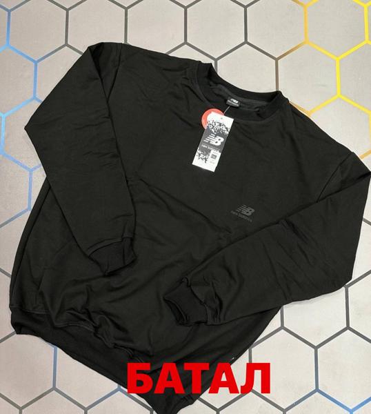 Свитер Alex Clothes (2XL-6XL) 13345 black (деми)