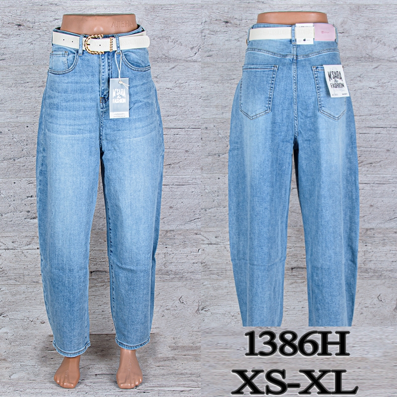 Джинсы UNO2 (XS-XL) 1386H (деми)