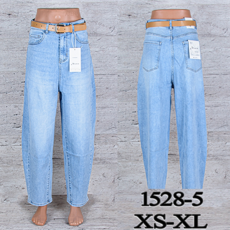 Джинсы UNO2 (XS-XL) 1528-5 (деми)