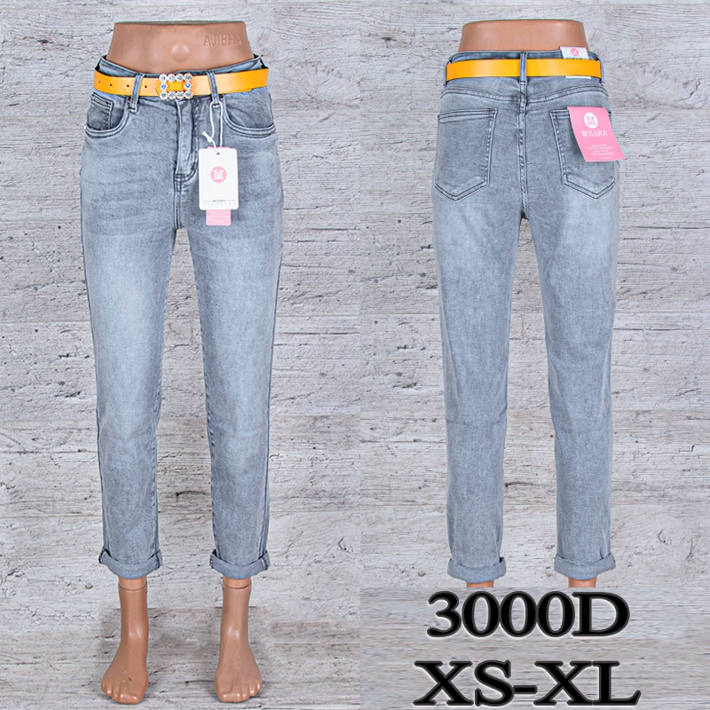 Джинсы UNO2 (XS-XL) 3000D (деми)