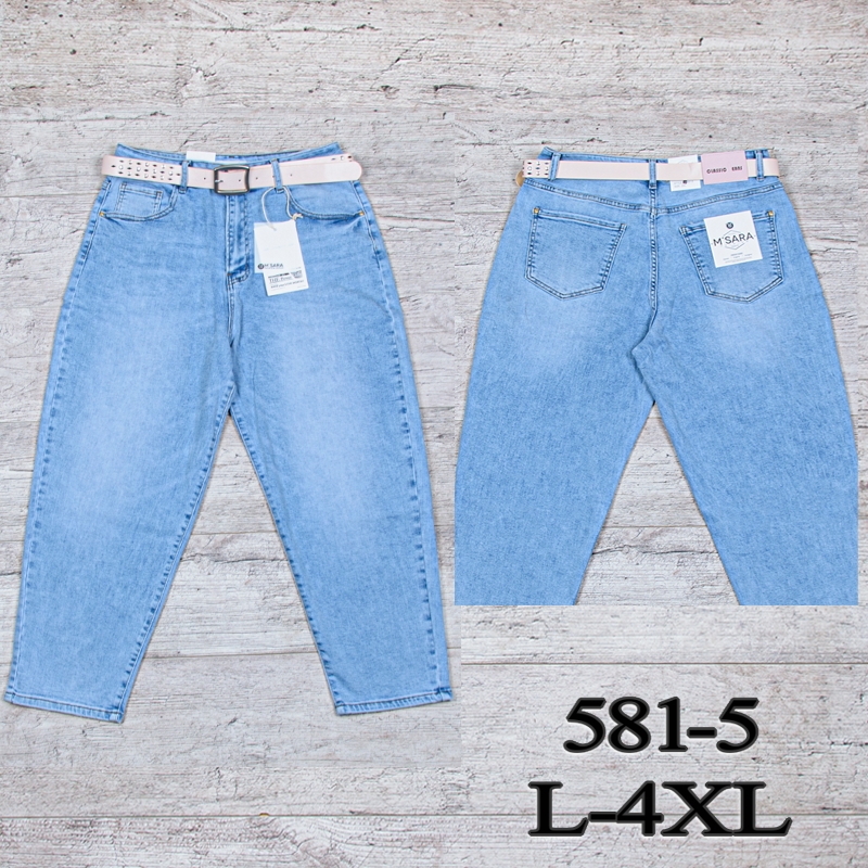 Джинсы UNO2 (L-4XL) 581-5 (деми)